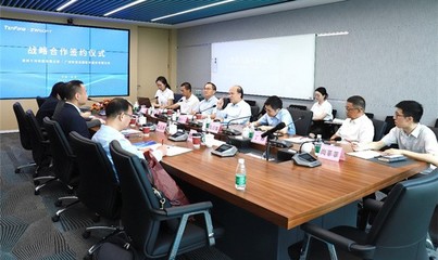 攜手攻堅，賦能智造 中望軟件與十灃科技達成戰(zhàn)略合作，共拓CAE技術新篇章