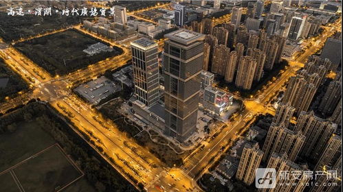 高速地產集團榮膺2021安徽房地產開發企業綜合實力10強，彰顯卓越發展實力