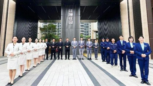 與城共生 達(dá)智高地?cái)孬@2026中國房地產(chǎn)產(chǎn)品力優(yōu)秀企業(yè)