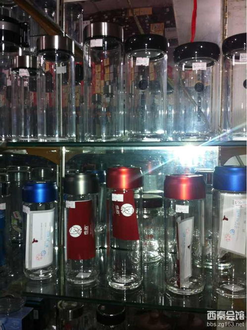 專業批發零售各類口杯、水壺及定制禮品杯，一站式采購廚具衛具日雜品
