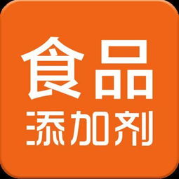 餐桌上的“隱形功臣” 我們為什么需要食品添加劑？