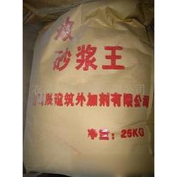煙臺市食品添加劑批發 食品添加劑供應 食品添加劑廠家 